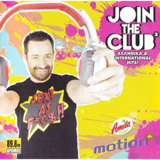 JOIN THE CLUB 2 (2CD)