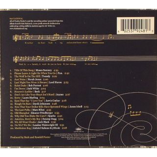 BECK SONG READER