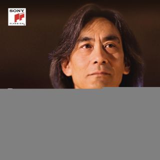 BEETHOVEN: SYMPH. N2 & N4 (CD)