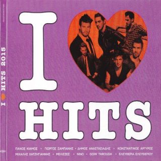 I LOVE HITS 2015