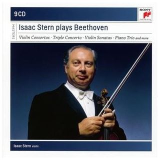 PLAYS BEETHOVEN (9 CD)