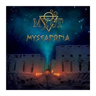 MYSTAGOGIA
