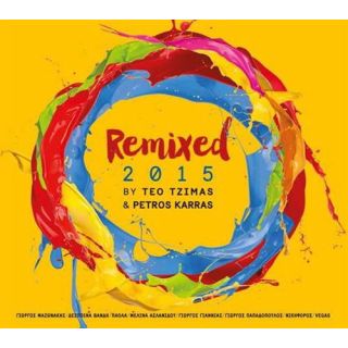 REMIXED BY TEO TZIMAS & PETROS KARRAS