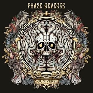 PHASE III: YOUNIVERSE CD