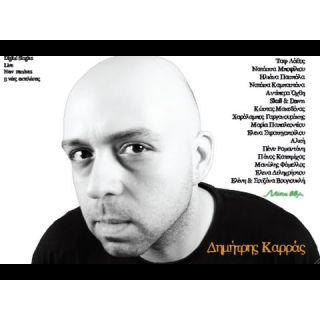 ΕΝΣΤΑΝΤΑΝΕ (BEST OF) CD