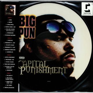 CAPITAL PUNISHMENT (20TH ANNIVERSARY PICTURE DISC) (2LP)