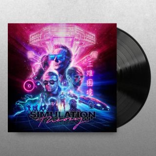 SIMULATION THEORY (LP)