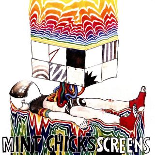 SCREENS (RSD2019)