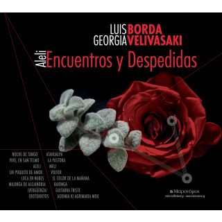 ENCUENTROS Y DESPEDIDAS LP