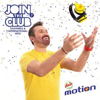 JOIN THE CLUB 7 CD