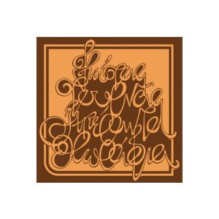 ΑΠΕΡΑΝΤΑ ΧΩΡΑΦΙΑ (LP+ΑΦΙΣΑ)