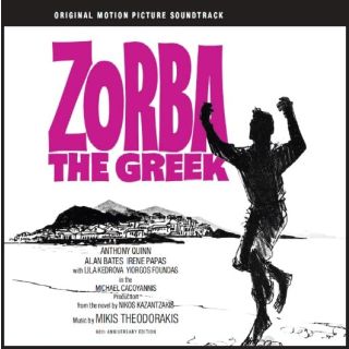 ZORBA THE GREEK 60TH ANNIVERSARY EDITION (LP)