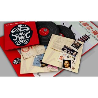 THE CONCERTS IN CHINA 2LP