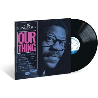 OUR THING LP