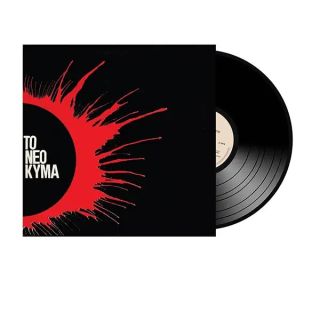 ΤΟ ΝΕΟ ΚΥΜΑ ΣΤΟ ΕΛΛΗΝΙΚΟ ΤΡΑΓΟΥΔΙ LP