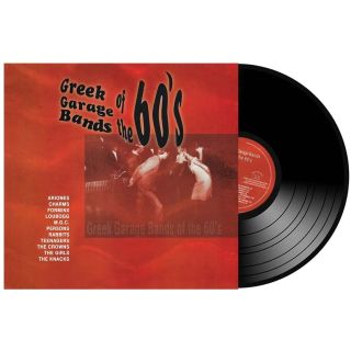 GREEK GARAGE BANDS OF THE 60S