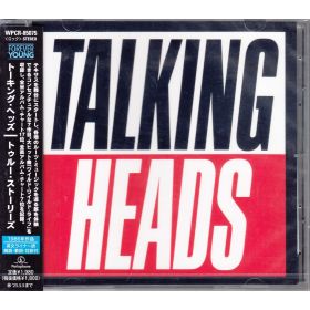 TRUE STORIES CD