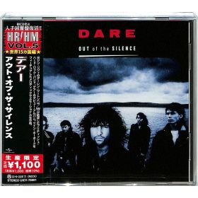 OUT OF THE SILENCE CD
