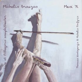 MESI YI (LIVE AT PITHAGORIO AMPHITHEATER) LP