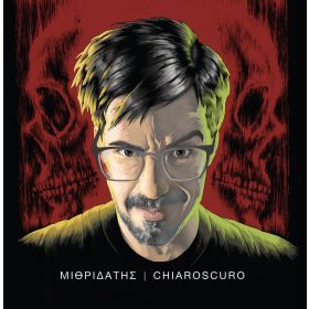 CHIAROSCURO CD