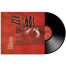 GREEK GARAGE BANDS OF THE 60S
